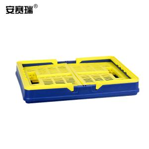 200493商品缩略图