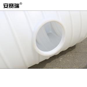 200240商品缩略图