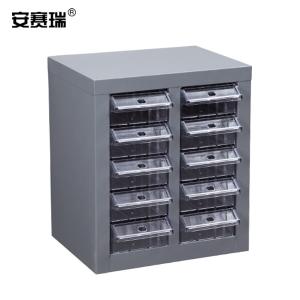 安赛瑞 零件柜 元件物料收纳柜螺丝储物柜整理柜 抽屉式器件柜工具柜样品柜 10小抽透明无门 200203