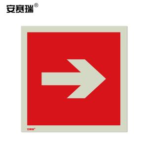 20232商品缩略图