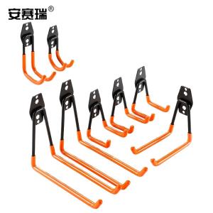 200733商品缩略图