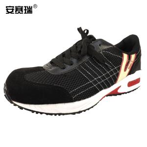 21514-37商品缩略图