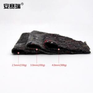 200510商品缩略图