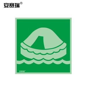 21006商品缩略图