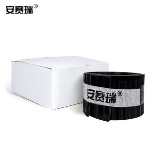 200374商品缩略图