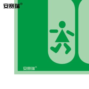 21018商品缩略图