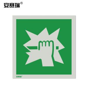 20225商品缩略图