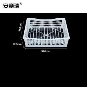 200270商品缩略图