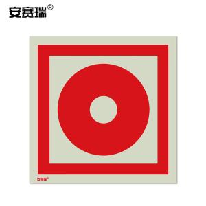 20214商品缩略图