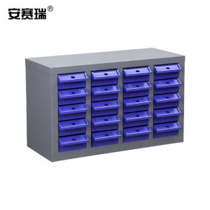 安赛瑞 零件柜 元件物料收纳柜螺丝储物柜整理柜 抽屉式器件柜工具柜样品柜 20小抽蓝色无门 200206