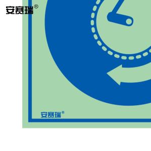 21023商品缩略图