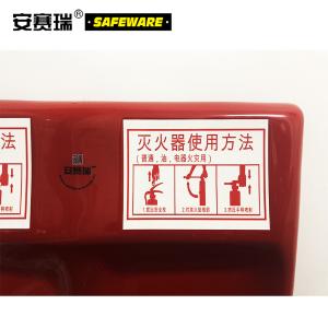 20560商品缩略图