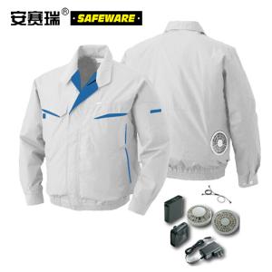 20869商品缩略图