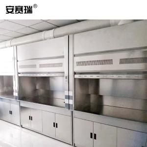 200440商品缩略图