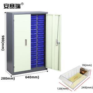 200214商品缩略图