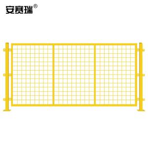 200664商品缩略图