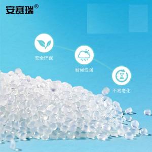 10148商品缩略图