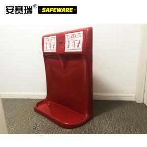 20560商品缩略图