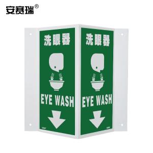 20457商品缩略图