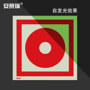 20214商品缩略图