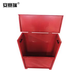 20968商品缩略图