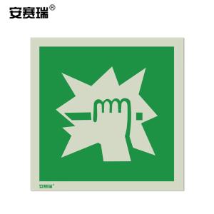 20226商品缩略图