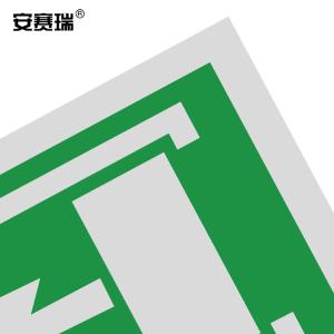 20239商品缩略图