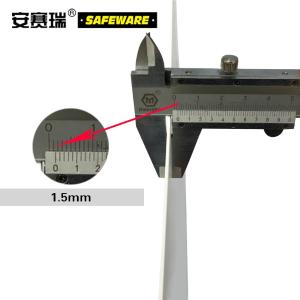 21012商品缩略图