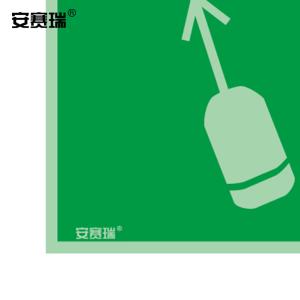 21011商品缩略图