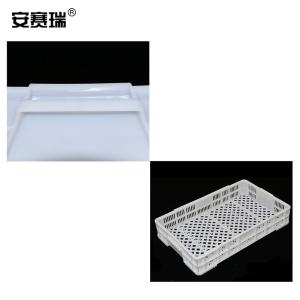 200361商品缩略图