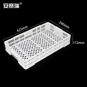 200361商品缩略图