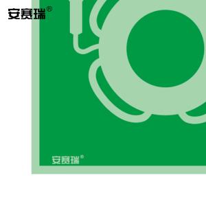 20284商品缩略图