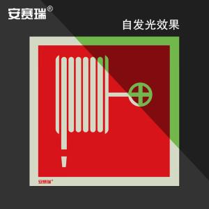 20222商品缩略图