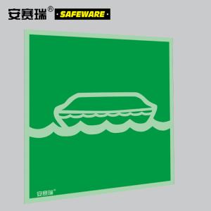 21001商品缩略图