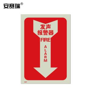 20182商品缩略图