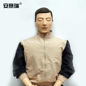 20935商品缩略图