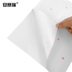 21025商品缩略图