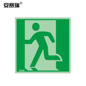 20262商品缩略图