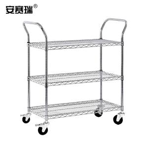 200393商品缩略图