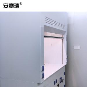 200439商品缩略图