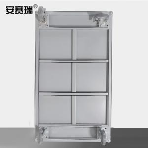 200504商品缩略图