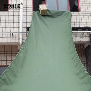 200152商品缩略图