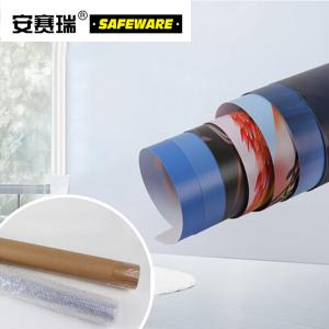 12675商品缩略图