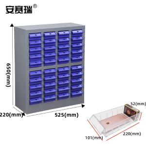 200208商品缩略图