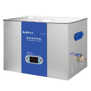 YL-9600商品缩略图