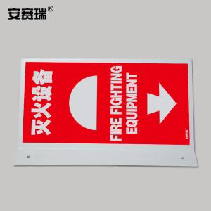 20190商品缩略图