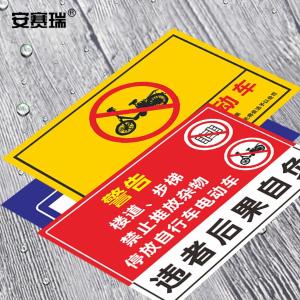 1H00077商品缩略图