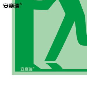 20262商品缩略图