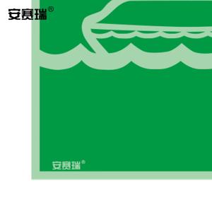 21002商品缩略图