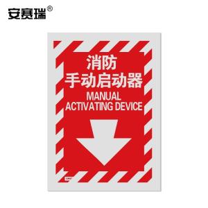 20173商品缩略图